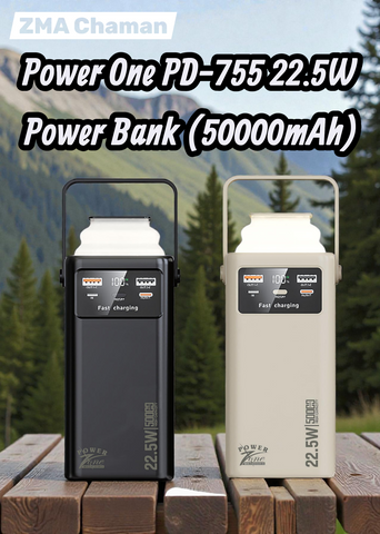 Power One PD-755 22.5W Power Bank (50000mAh)
