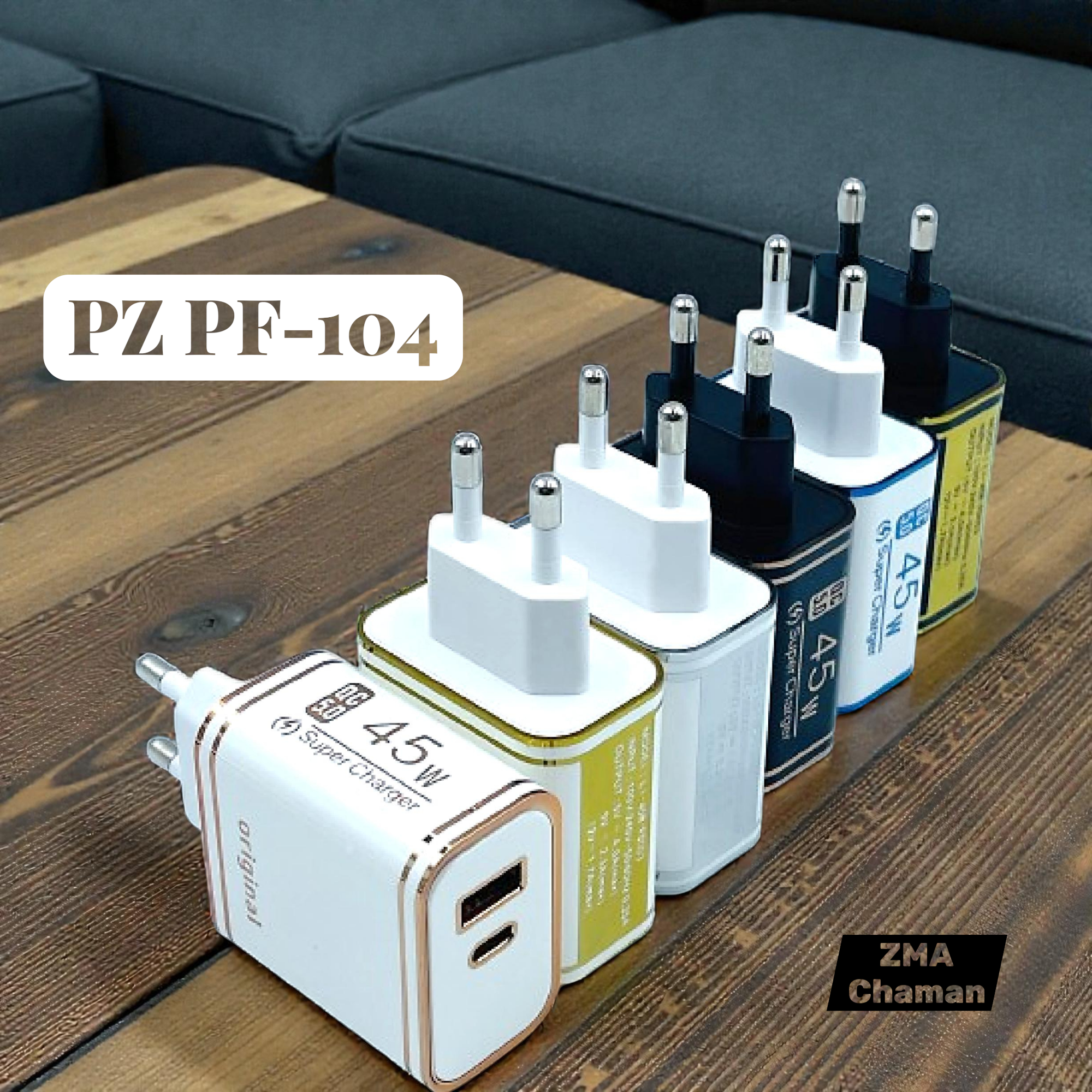 PZ PF-104 Super Fast Charger