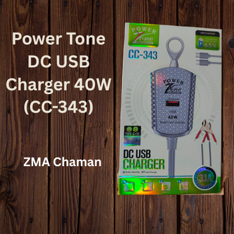 Power Tone DC USB Charger 40W (CC-343)