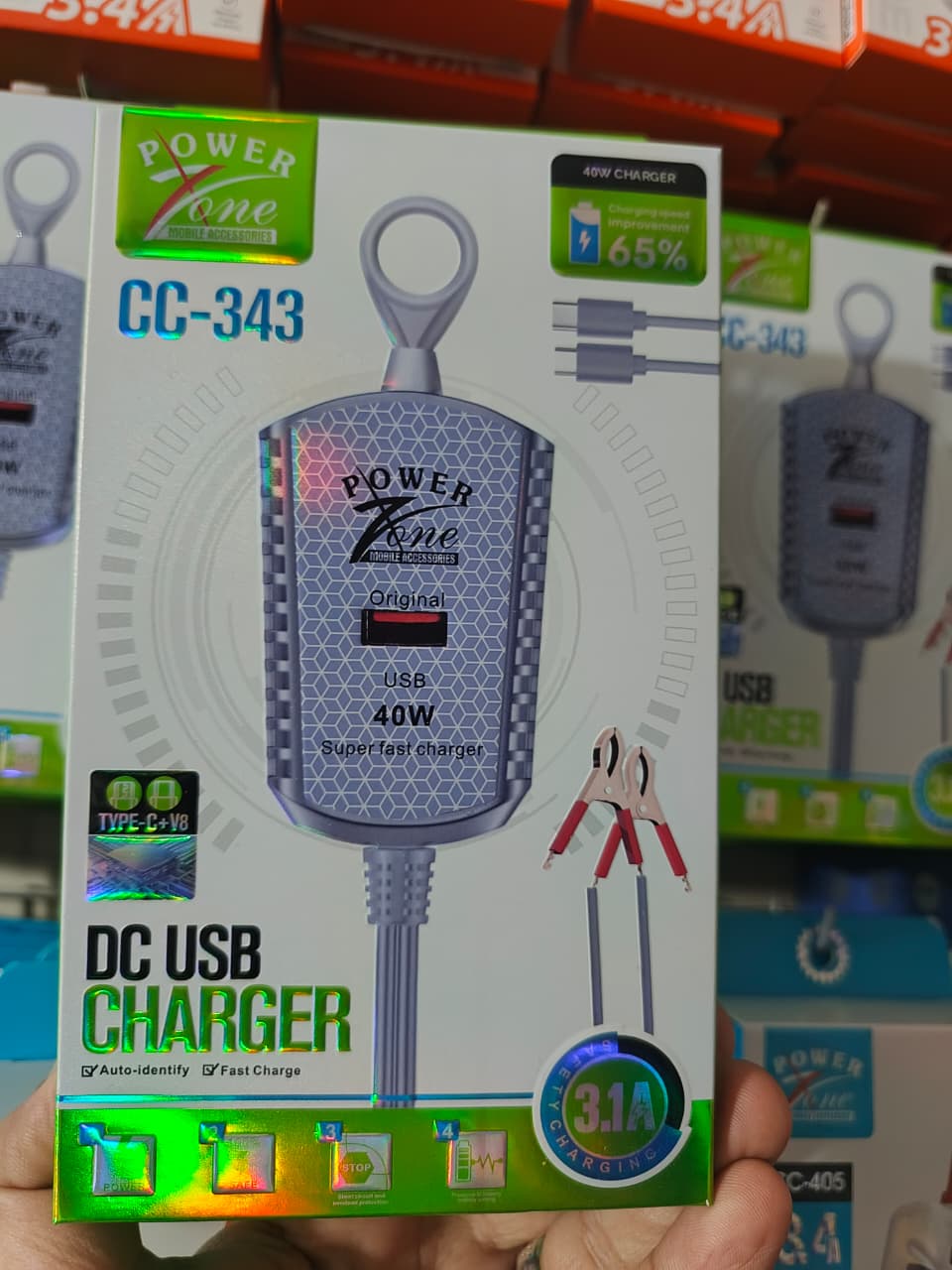 Power Tone DC USB Charger 40W (CC-343)